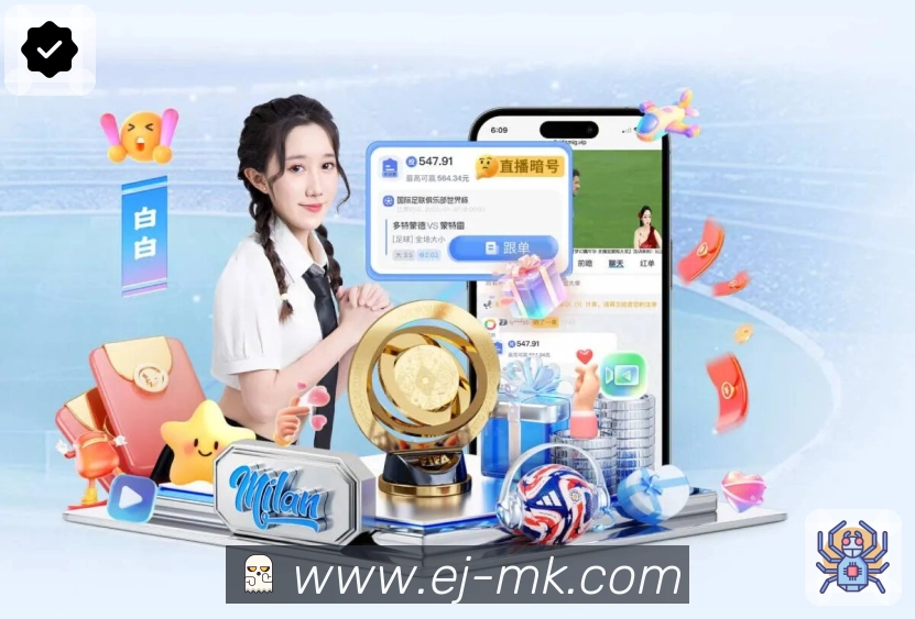客户安全说明流程