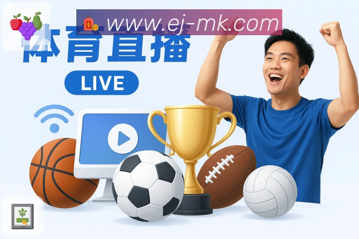 MK体育多维数据
